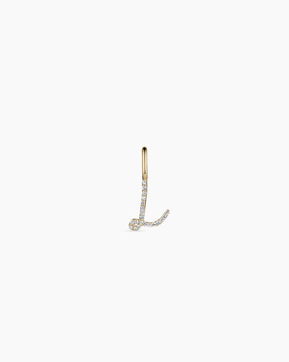 Diamond Script Alphabet Charm
